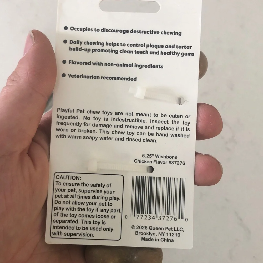Chicken Flavor Chew Toy for Dogs - Brown